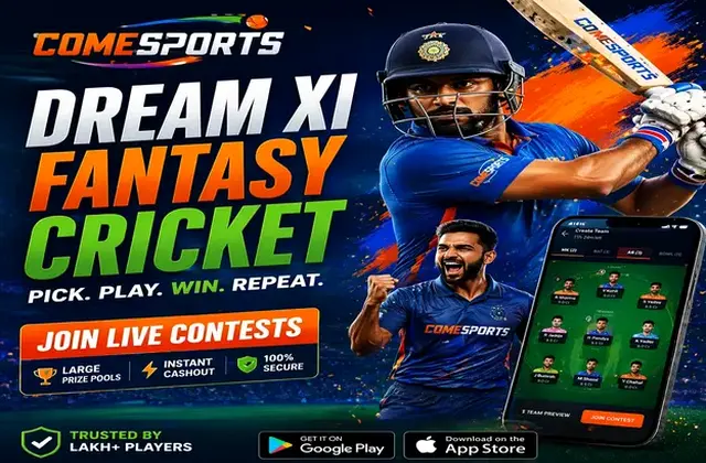 7u (7 u) fantasy cricket & matchday visual 1